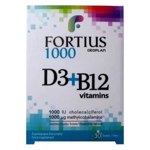 fortius