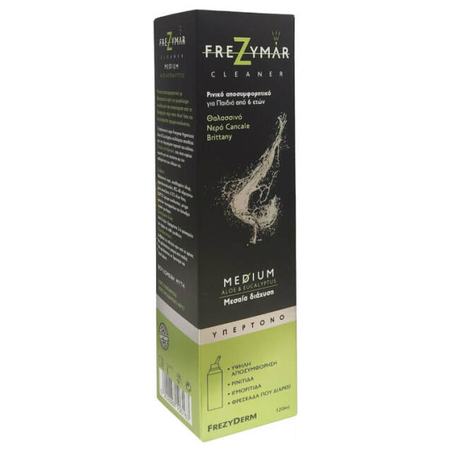 frezymarmediumcosmesis