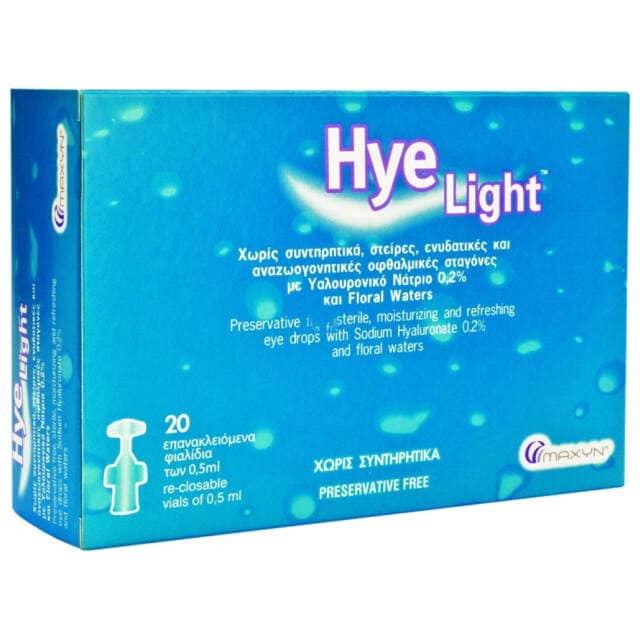 hye light