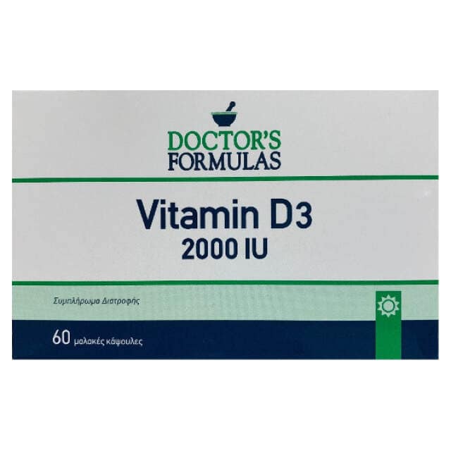 vitamind3Drcosmesis