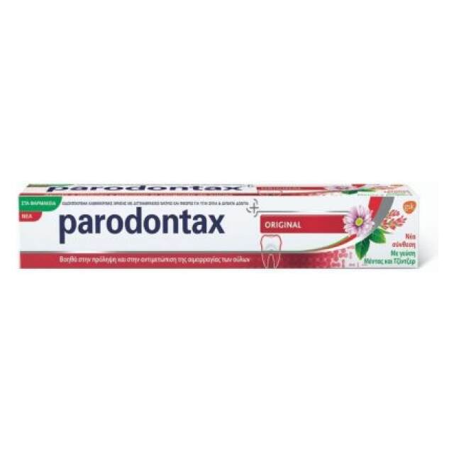 parontontax
