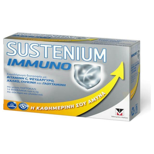 sustenium immuno