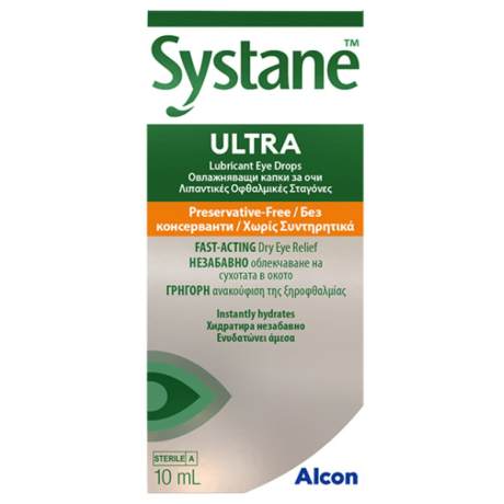 systane ultra