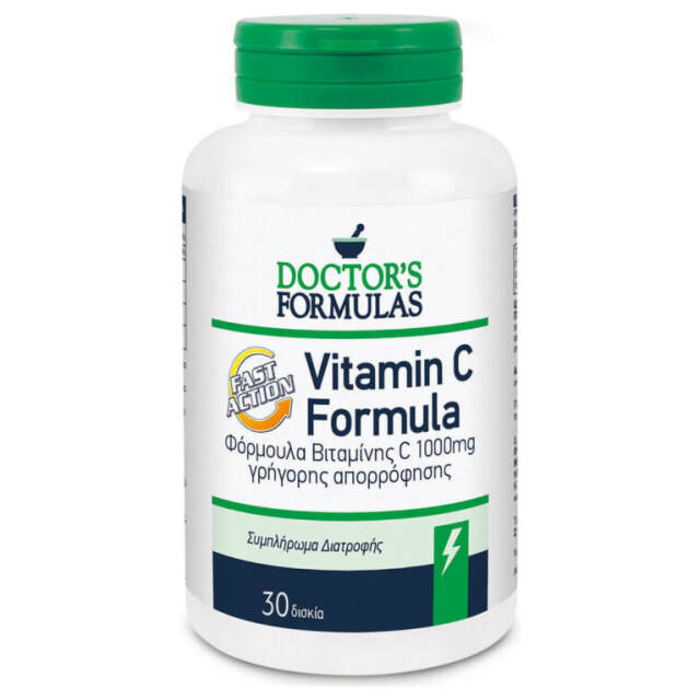 vitamincDrcosmesis