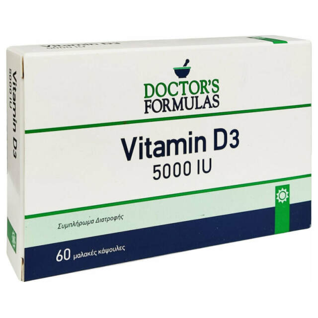 vitamind3_5000Drcosmesis