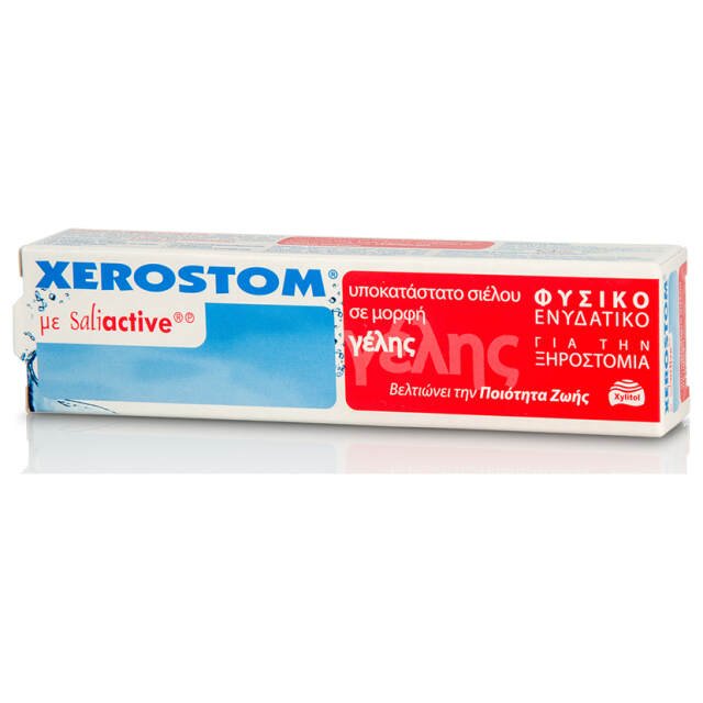 xerostom