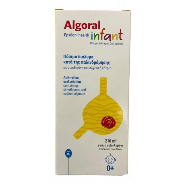 algoral infant