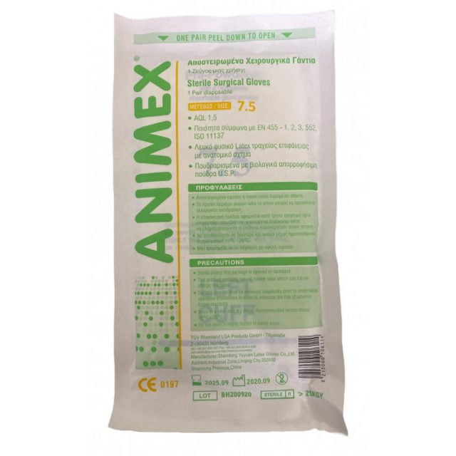 animex