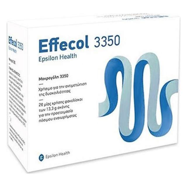 epsilon