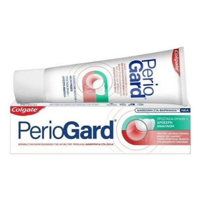 PERIOGARD