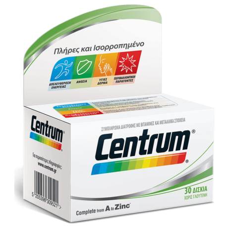 20190227112248_centrum_a_to_zinc_30_tampletes