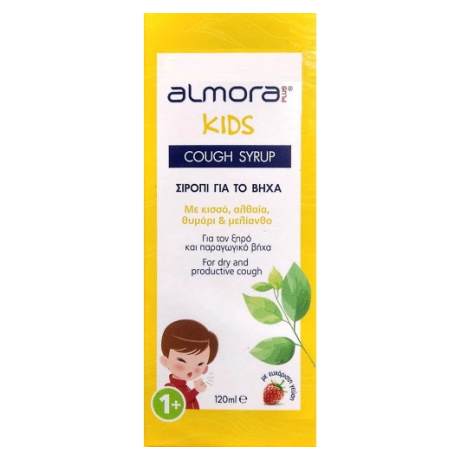 20220314135526_fa79aece