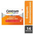 centrum