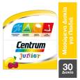 centrum