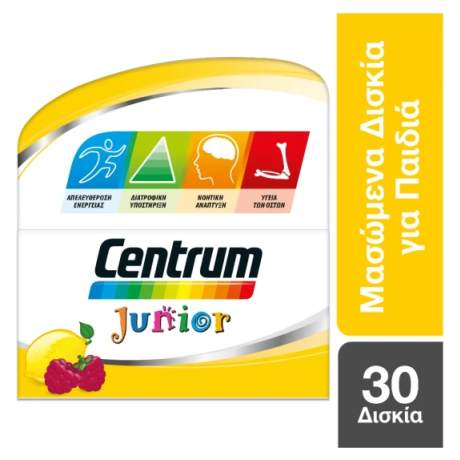 centrum