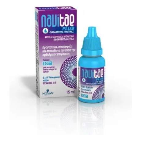 navitae