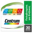centrum