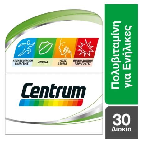centrum