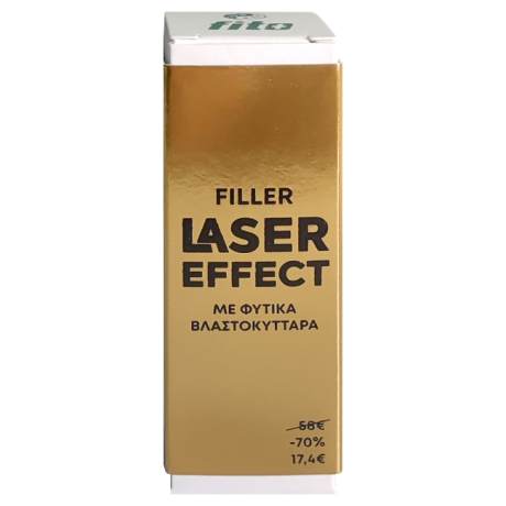 μικρο-filler_GOOD-1