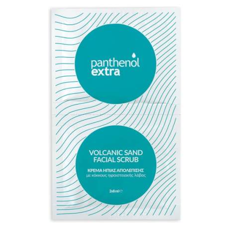 medisei panthenol extra