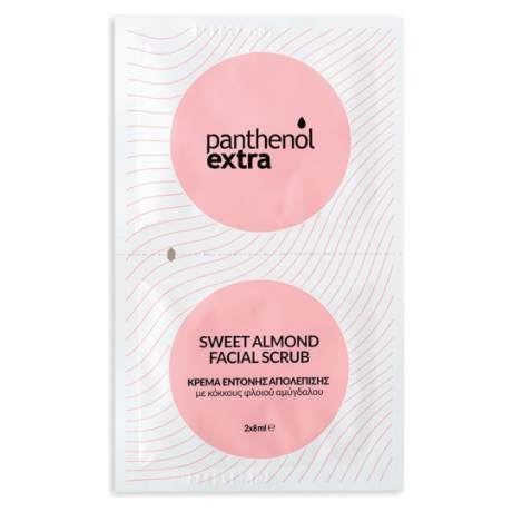 medisei panthenol extra