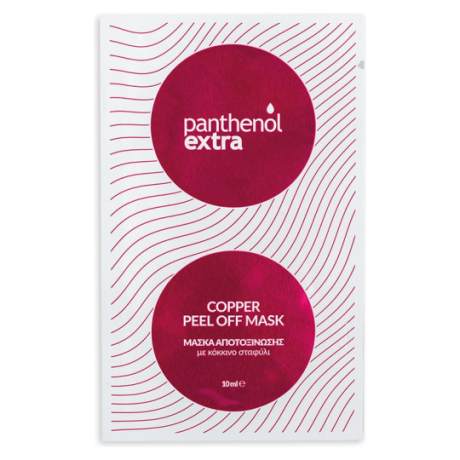 panthenol extra