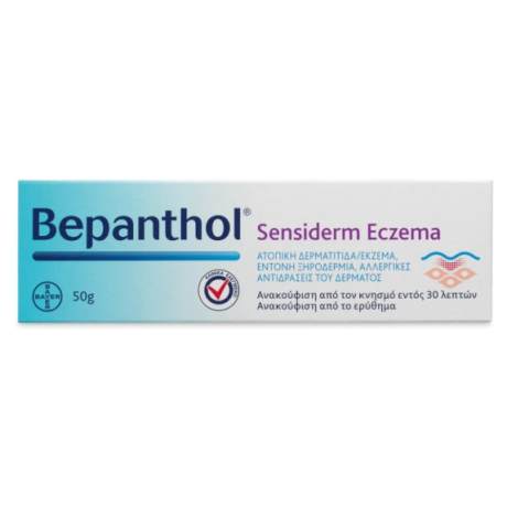 bepanthol-sensiderm-eczema-50gr