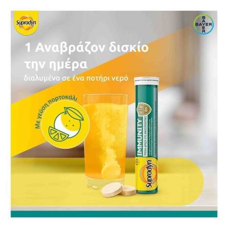 20230703092828_86b95d63