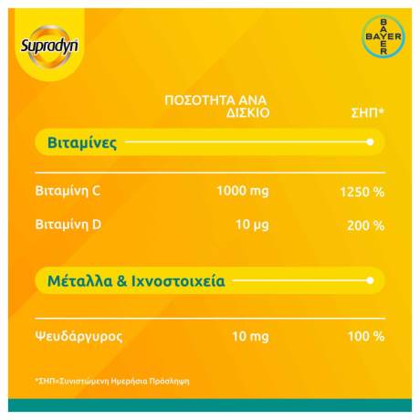 20230717162131_5906b741