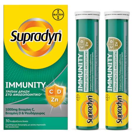 20230717162151_ff9a5079