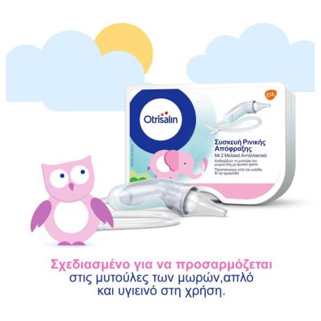 20231005162341_d1362df9