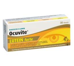 OCUVITE