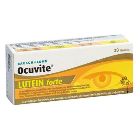 OCUVITE