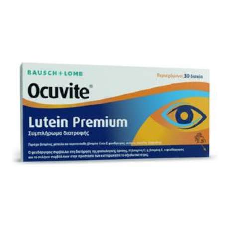 ocuvite premium