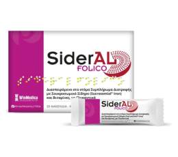 Winmedica Sideral Folico ,  20 φακελίδια