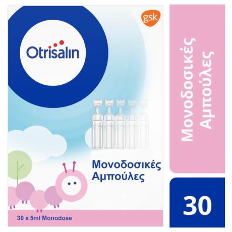 otrisalin