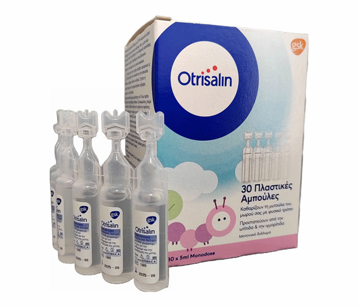 Otrisalin Single Use Plastic Ampoules Αμπούλες Φυσιολογικού Ορού Για Βρέφη 30 x 5 ml