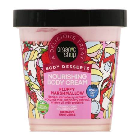 Organic Shop Body Desserts Fluffy Marshmallow