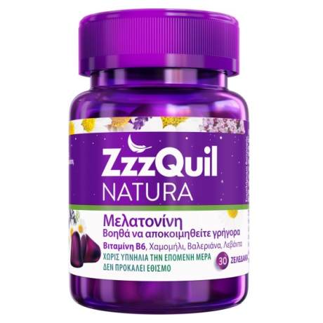 ZZZQuil Natura