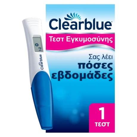 clearblue