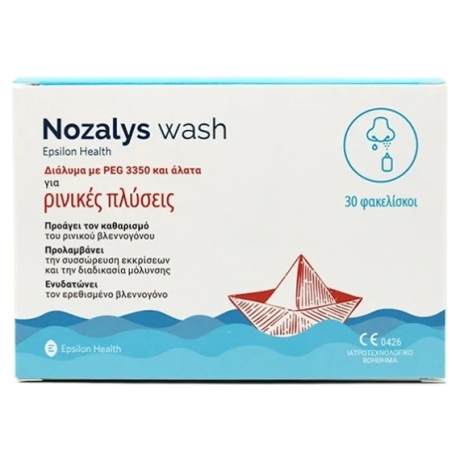 nozalys