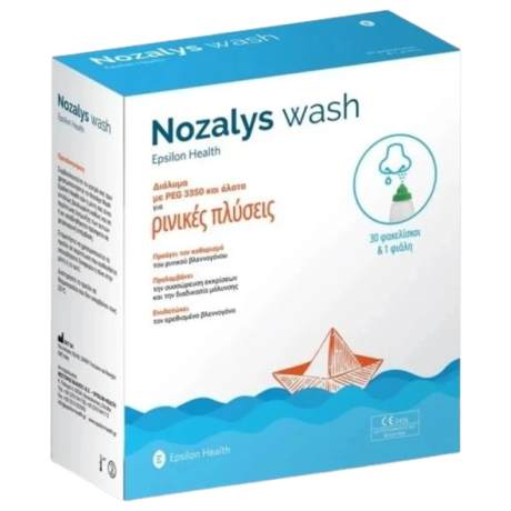 nozalys