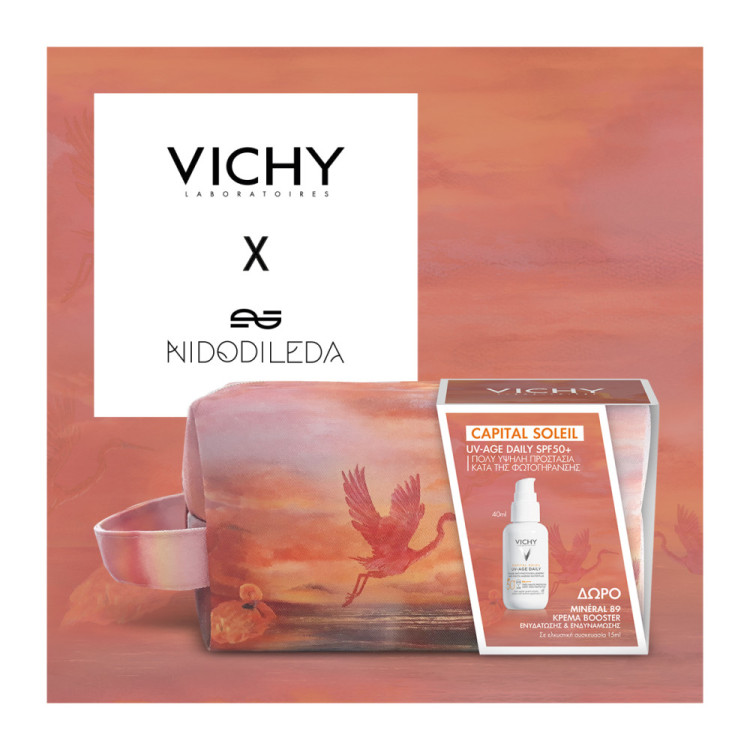 VICHY CAPITAL SOLEIL UV-AGE DAILY ΑΝΤΗΛΙΑΚΟ ΠΡΟΣΩΠΟΥ ΕΝΑΝΤΙΑ ΣΕ ΚΗΛΙΔΕΣ, ΡΥΤΙΔΕΣ 40ML, ΔΩΡΟ ΤΣΑΝΤΑΚΙ BY NIDODILEDA & MINERAL 89 ΚΡΕΜΑ ΒΟΟSTER 15ML