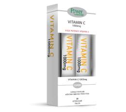 vitamin c