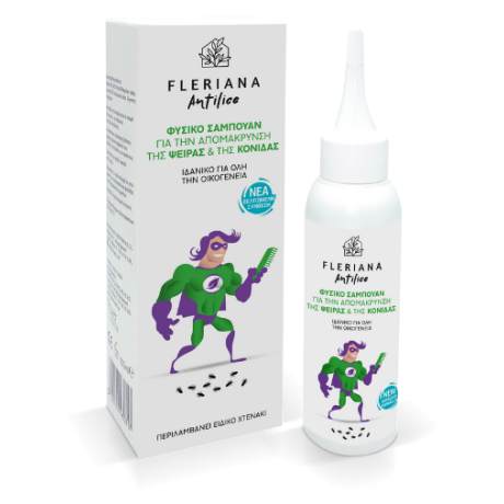 fleriana