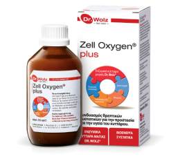 oxygen