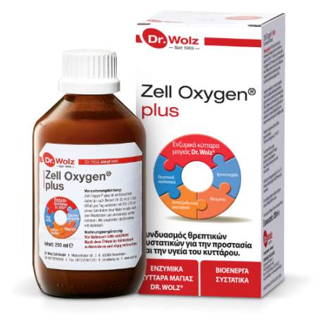 oxygen