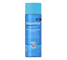 bepanthol