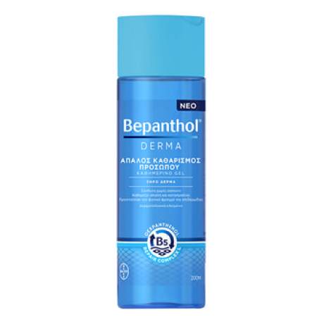 bepanthol