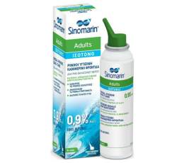 sinomarin